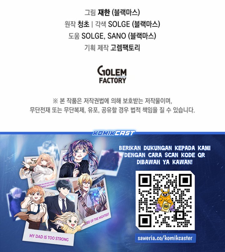 I Am Player Who Suck Alone (Solo Bug Player) Chapter 158 Gambar 22